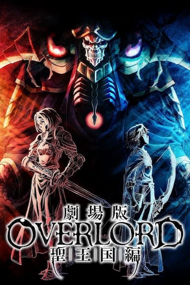 Overlord: The Sacred Kingdom