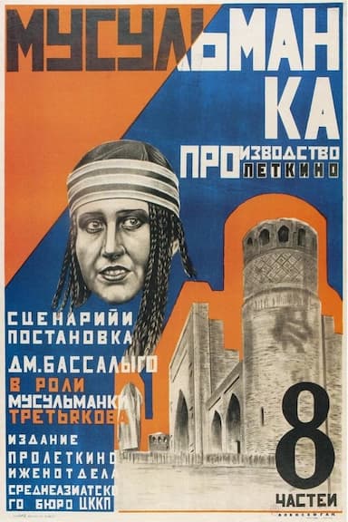 Musulmanka