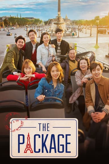 The Package