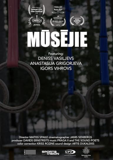 Musejie