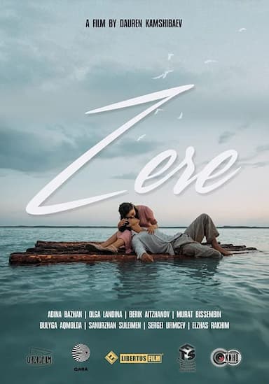 Zere