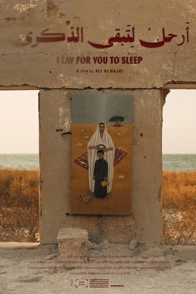 I Lay for You to Sleep