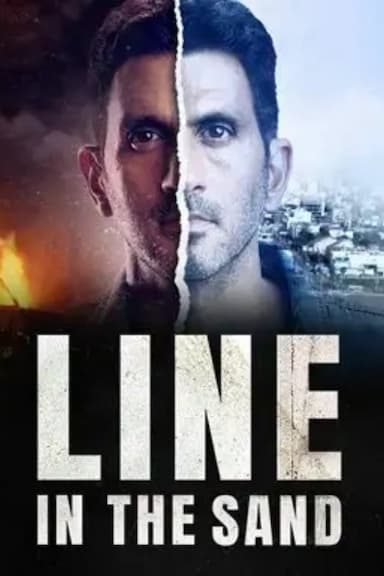 Line in the Sand