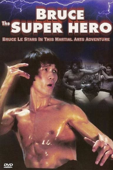 Super Hero