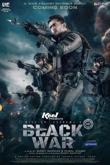 Black War: Mission Exteme 2