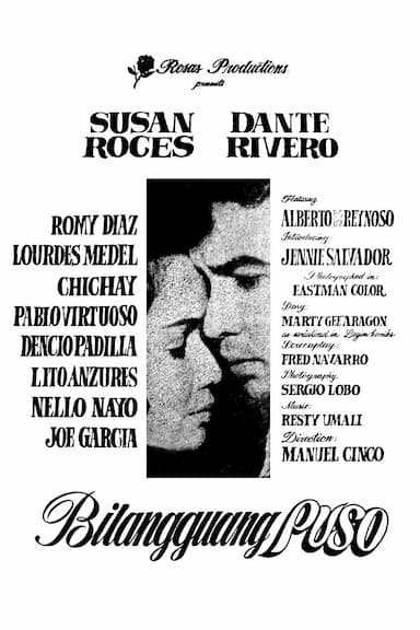 Bilangguang puso