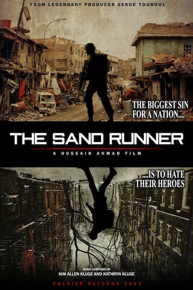 The Sand Runner