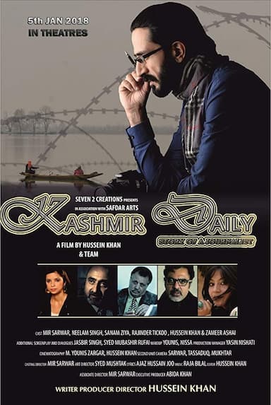 Kashmir Daily