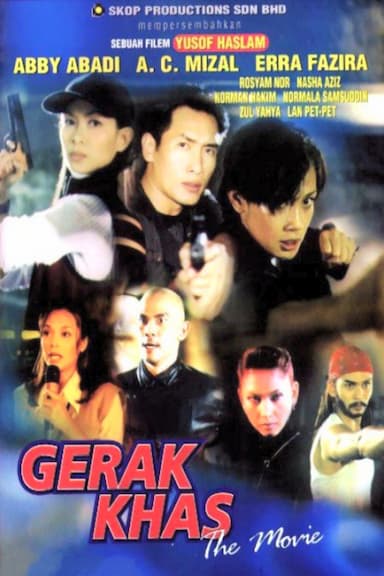 Gerak Khas the Movie
