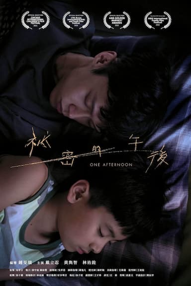 One Afternoon