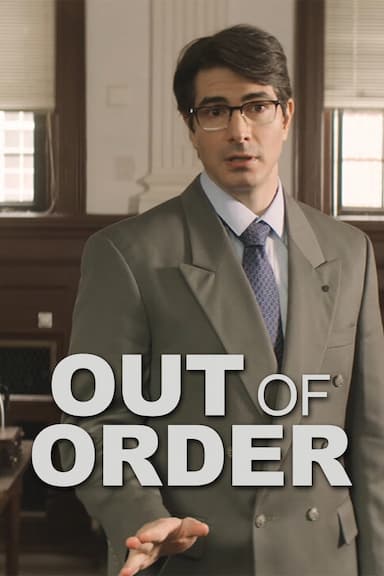 Out of Order!