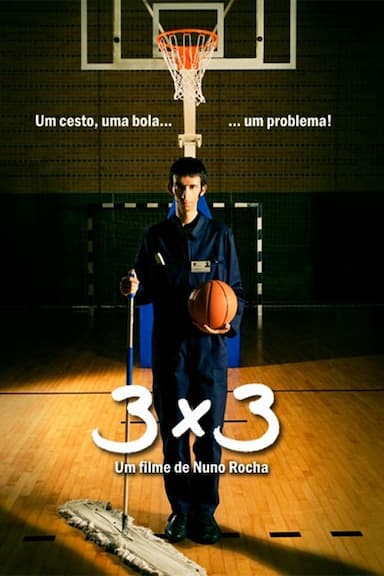 How Engineers Play Basketball