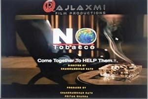 No Tobacco