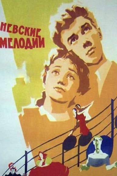 Nevskiye melodii