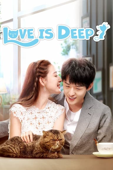 Love Is Deep