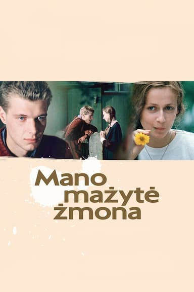 Mano mazyte zmona