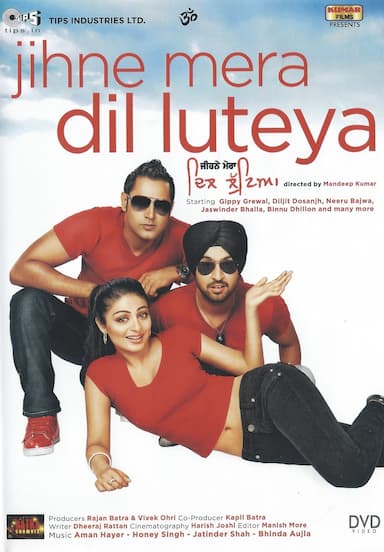 Jihne Mera Dil Luteya