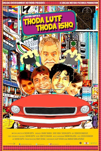 Thoda Lutf Thoda Ishq