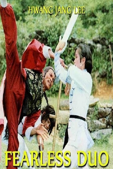 Fearless Master Fighter