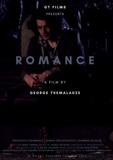Romance (Pomahc)