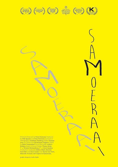 Samoeraai