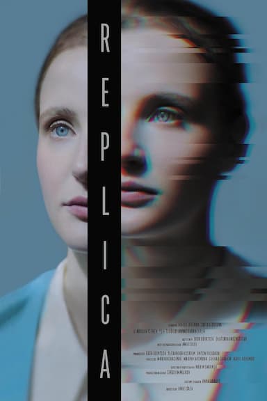 Replika