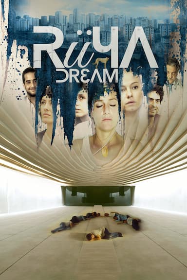 Dream