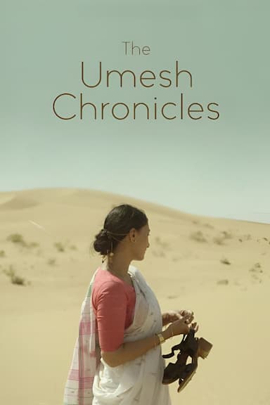The Umesh Chronicles
