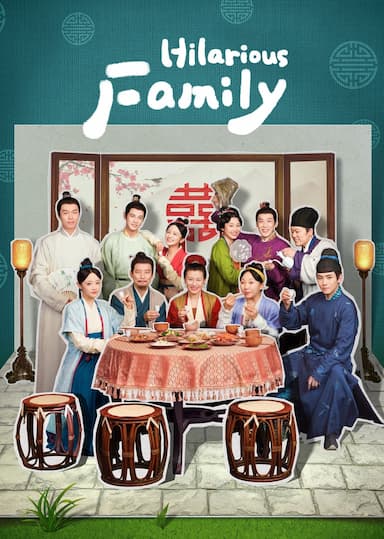 Hilarious Family