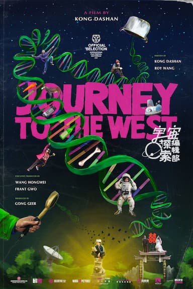 Journey to the West