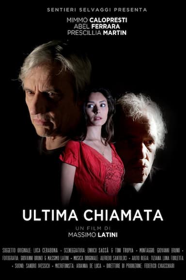 Ultima chiamata