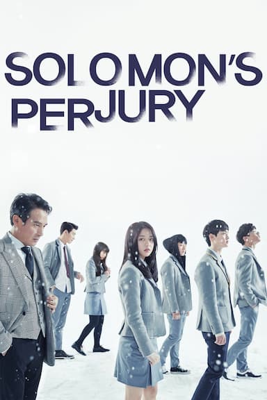 Solomon's Perjury