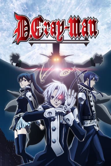 D.Gray-man