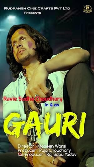 Gauri