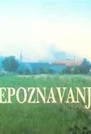 Prepoznavanje