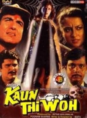 Aakhir Kaun Thi Woh?