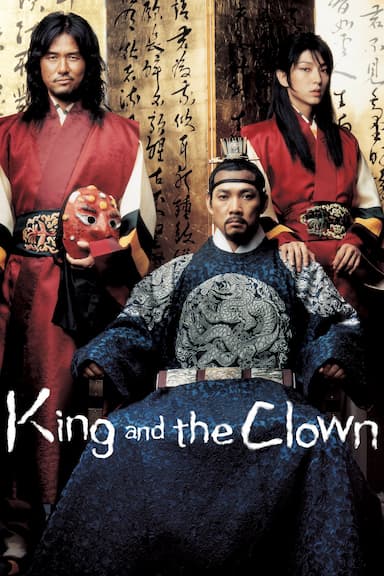 The King and the Clown