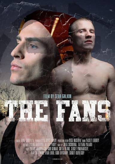 The Fans