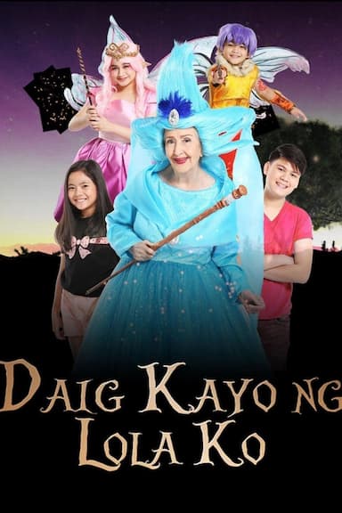 Daig kayo ng lola ko