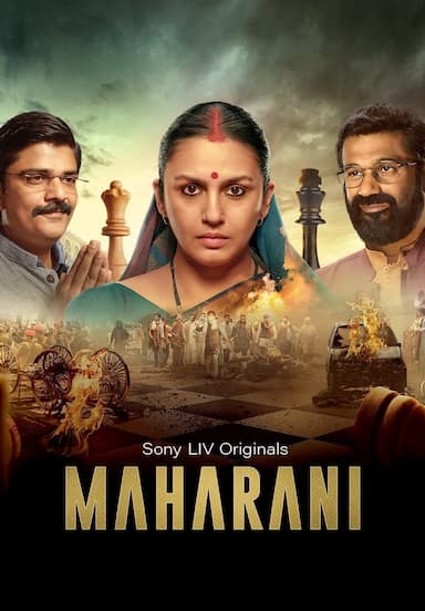 Maharani