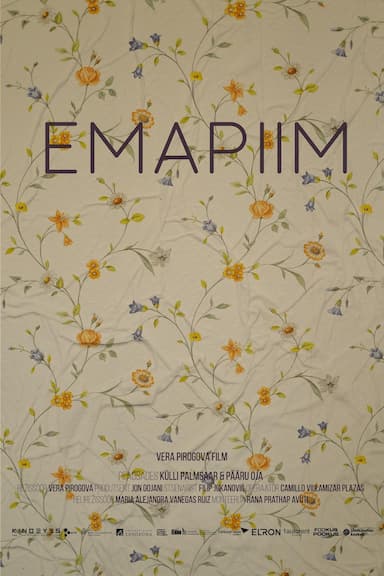 Emapiim
