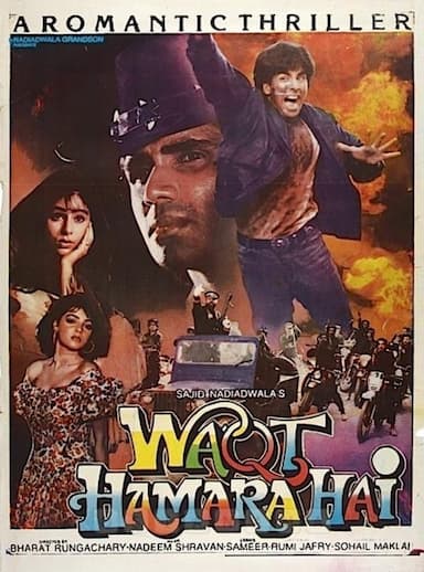 Waqt Hamara Hai