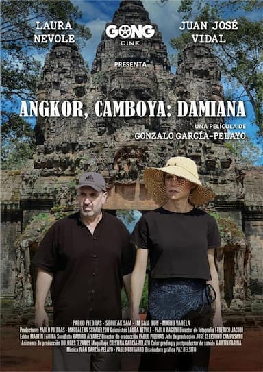 Angkor, Camboya: Damiana