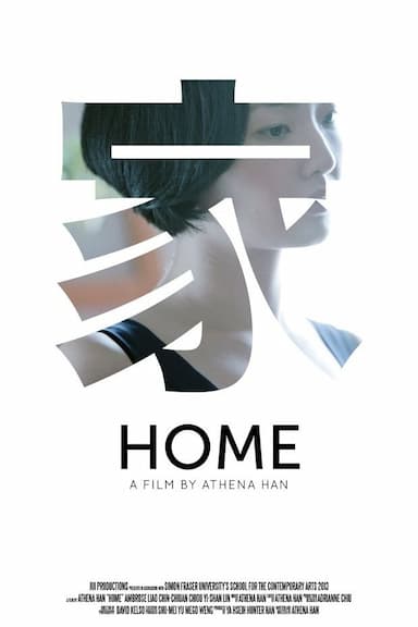 Home