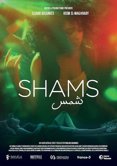 Shams