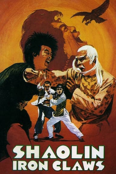 Hawk's Fist