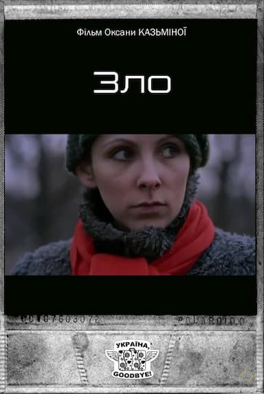 Zlo