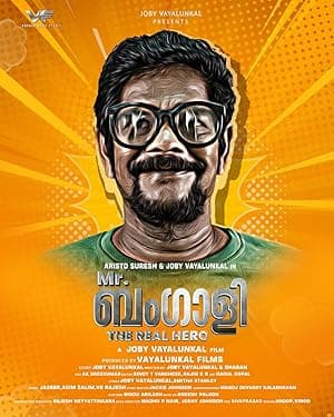 Mr. Bengali: The Real Hero