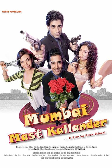 Mumbai Mast Kallander
