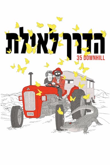 35 Downhill